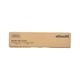 Afbeelding van Olivetti B1045 drum unit kleur (origineel)